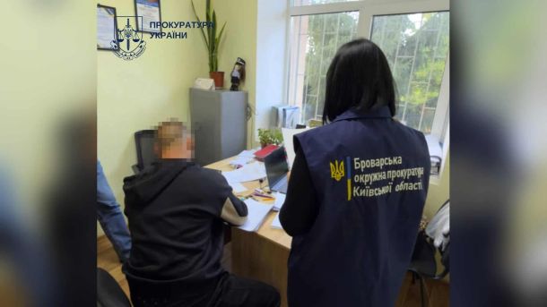 П’ять тролейбусів затримуються на бульв. Міхновського через ДТП Будівля прокуратури Київської області — відомство повідомило про підозру 47-річному чоловіку у сексуальному насильстві щодо 11-річної дівчинки в Берез