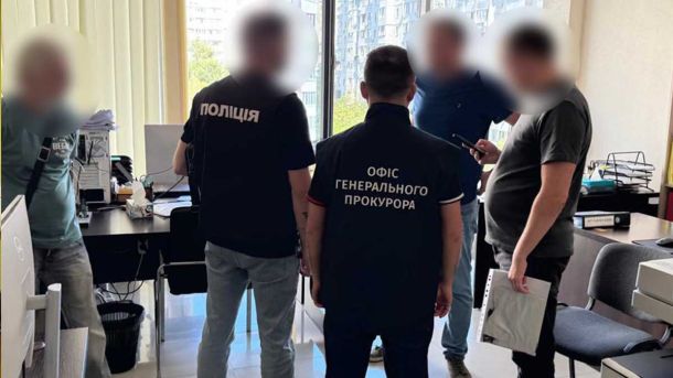 Прокуратура перекваліфікувала справу ймовірного вбивці Андрія Парубія Прокуратура перекваліфікувала справу ймовірного вбивці Андрія Парубія