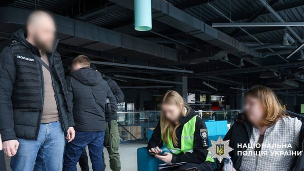 Зовнішня реклама Києва економить 78% електрики Затримання шахраїв правоохоронцями на Київщині у справі про фальшиві документи