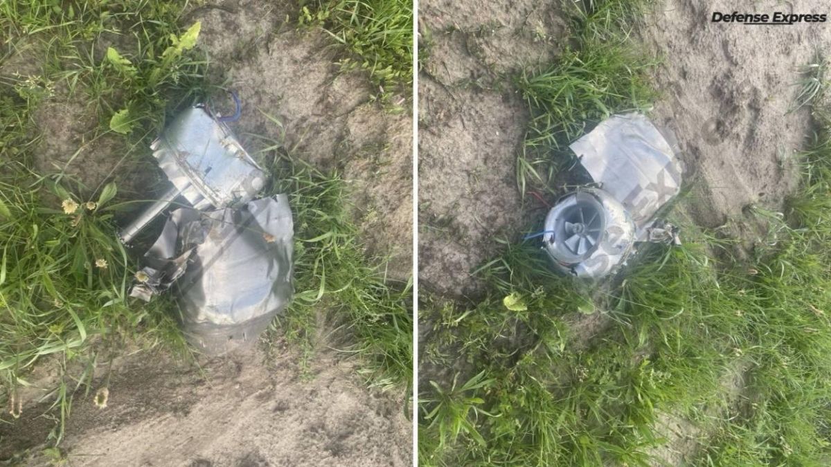 РФ вперше атакувала Київ реактивним «Шахедом»: ймовірно, це нова версія «Герань-3» РФ вперше атакувала Київ реактивним «Шахедом»: ймовірно, це нова версія «Герань-3»