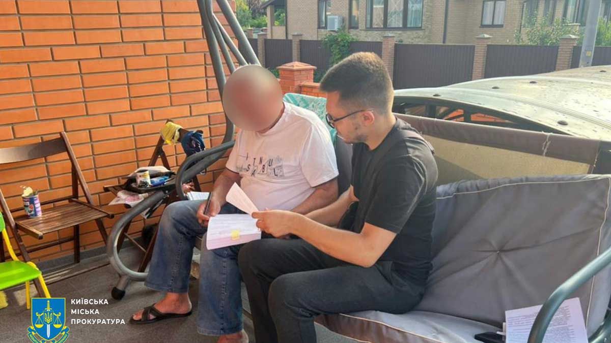 Зняли арешт з майна боржника за $2500: у Києві нові підозри у справі про корупцію у виконавчій службі Зняли арешт з майна боржника за $2500: у Києві нові підозри у справі про корупцію у виконавчій службі