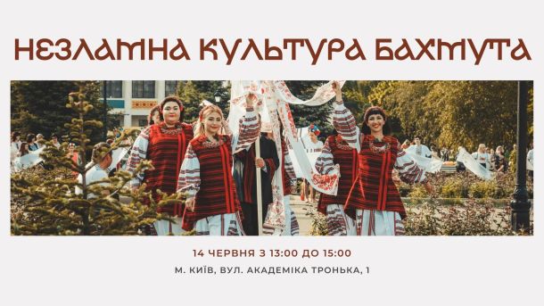 Фестиваль Sport Fishing Veteran Fest для ветеранів провели в Гідропарку Фестиваль Sport Fishing Veteran Fest для ветеранів провели в Гідропарку