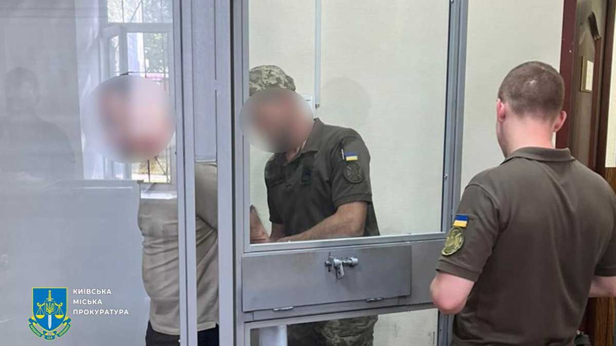 Ексдиректора департаменту КМДА взято під варту за підозрою в розкраданні 75 млн грн із програми «Турбота» Ексдиректора департаменту КМДА взято під варту за підозрою в розкраданні 75 млн грн із програми «Турбота»