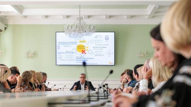 У Києві за тиждень виявили 1121 випадок Covid-19: у 1,6 раза більше, ніж раніше У Києві за тиждень виявили 1121 випадок Covid-19: у 1,6 раза більше, ніж раніше