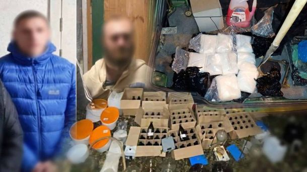 Теракт у Голосієво: патрульним що втекли — оголосили підозру (відео) Двоє затриманих членів наркоугруповання та вилучена психотропна речовина PVP у пакунках і лабораторне обладнання на Чернігівщині