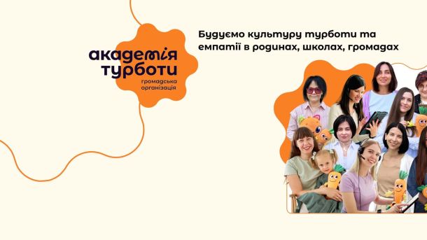 «Сірі бджоли»: актор із Донбасу розповів про свою роль у фільмі про прифронтове село Учасники ініціативи «Різні разом» з іграшками Котика Паскаля на фестивалі «Книжкова країна» на ВДНГ у Києві