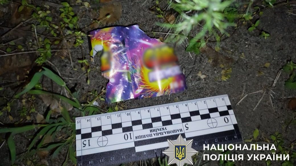 На Оболоні чоловік запустив салют із вікна під час комендантської години — йому загрожує до 5 років На Оболоні чоловік запустив салют із вікна під час комендантської години — йому загрожує до 5 років