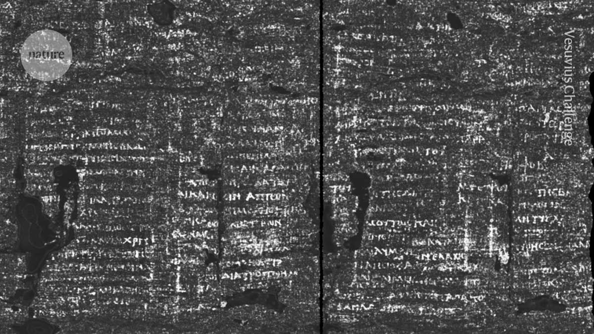 Штучний інтелект уперше розшифрував назву сувою з Геркуланума Штучний інтелект уперше розшифрував назву сувою з Геркуланума