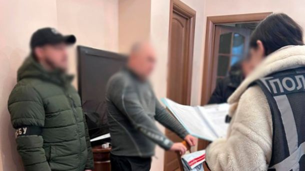 Посадовцям «Київзеленбуд» повідомили про підозру у розтраті 900 тис. грн у парку «Позняки» Правоохоронці і підозрюваний