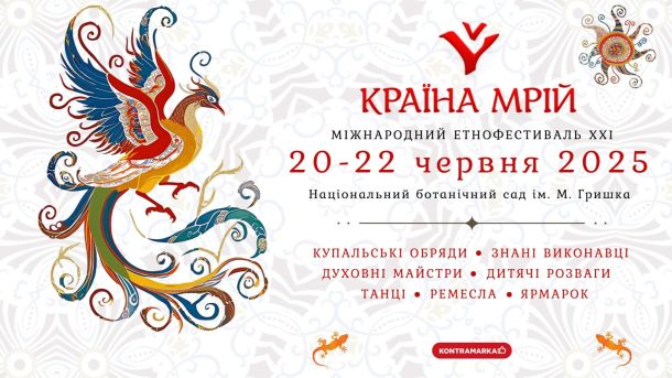 «Маніяк» з Оболоні виявився жінкою з синім волоссям: авторка поста дала пояснення «Маніяк» з Оболоні виявився жінкою з синім волоссям: авторка поста дала пояснення