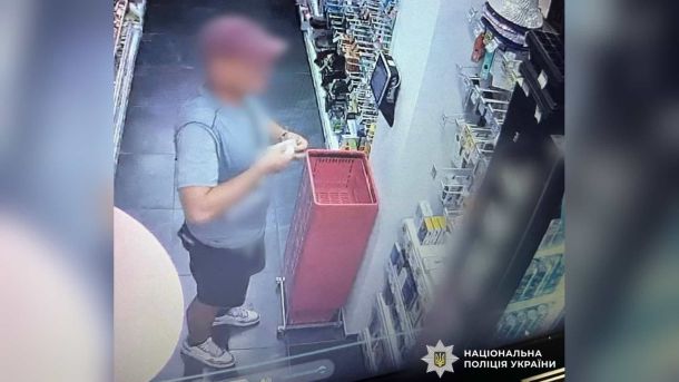 Центр зайнятості провів захід для ВПО у Білій Церкві Поліцейські у Білій Церкві затримали 34-річного чоловіка, підозрюваного у грабежі магазину — вкрав портативний ґаджет