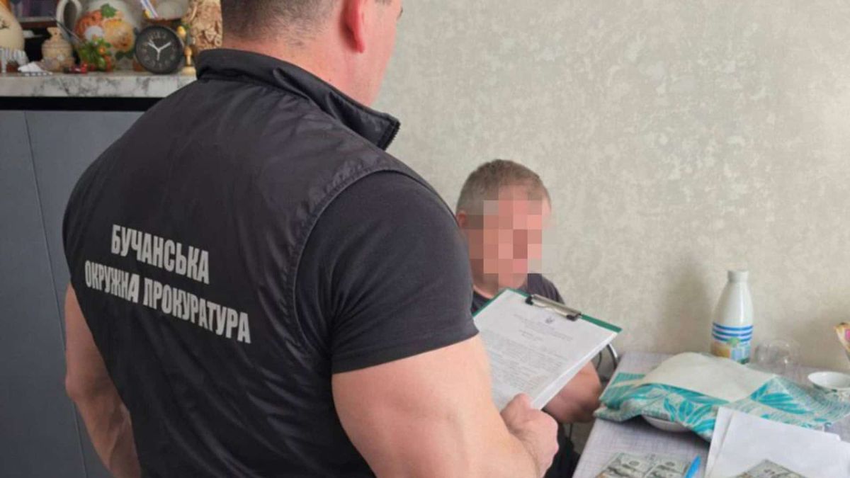 Шахрайство у Бородянці: чоловік привласнив 4,5 млн грн держкомпенсації Шахрайство у Бородянці: чоловік привласнив 4,5 млн грн держкомпенсації