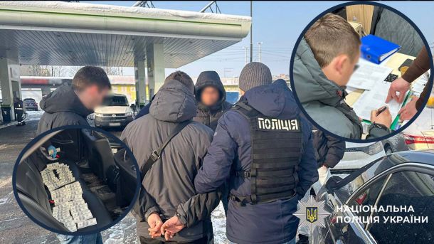 Київщина: мороз до -20° та ожеледиця 21 січня Поліцейські, затриманий підозрюваний у кайданках і вилучена сума грошей в доларах (фотоколаж)