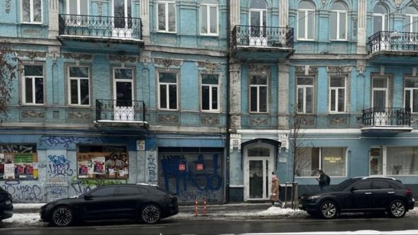 Суд повернув громаді Києва приміщення на Подолі вартістю понад 6,4 млн грн Нежитлове приміщення на вулиці Нижній Вал у Подільському районі Києва, яке суд зобов'язав повернути громаді