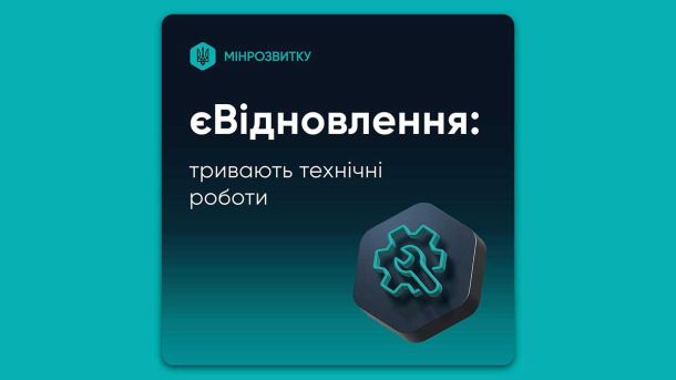 У «Києві Цифровому» з’явився новий сервіс з вакансіями для військових У «Києві Цифровому» з’явився новий сервіс з вакансіями для військових