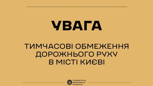 Цілісність біосфери: 60% суші поза безпечною зоною Цілісність біосфери: 60% суші поза безпечною зоною