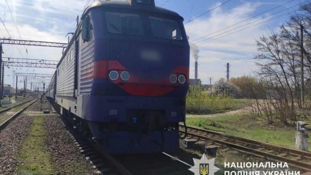 Під час останніх атак «шахедів» Трипільська ТЕС зазнала 19 ударів Пасажирський потяг сполученням Черкаси–Київ на залізничному перегоні поблизу Українки на Обухівщині, де загинула 78-річна жінка