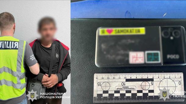 Світ втрачає прісну воду: виявлено чотири мегазасушливі регіони Світ втрачає прісну воду: виявлено чотири мегазасушливі регіони
