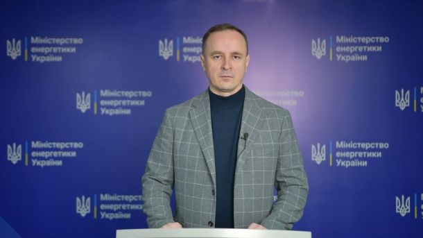 Прокуратура через суд вимагає повернути 4 га землі біля затоки Берковщина Брифінг першого заступника Міністра енергетики України Артема Некрасова щодо оперативної ситуації в енергосистемі станом на 12 лютого.