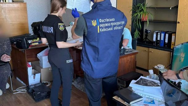Директору центру «Циблі» оголосили підозру в розкраданні 2 млн грн на ремонті Поліція Київщини викрила незаконний видобуток підземних вод на Броварщині та Фастівщині на суму понад 257 млн гривень