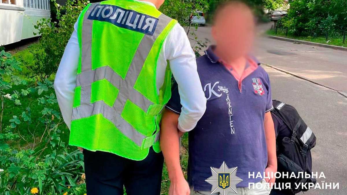Замість ремонту — крадіжка: у Києві підрядник обікрав квартиру в перший день роботи Замість ремонту — крадіжка: у Києві підрядник обікрав квартиру в перший день роботи
