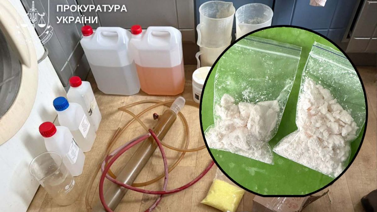 На Святошині киянка організувала нарколабораторію в орендованій квартирі Різні рідини та порошки у нарколабораторії