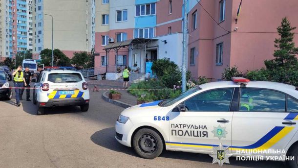 Втрати армії РФ за добу: знищено 980 окупантів, 196 БПЛА та 31 артсистема Втрати армії РФ за добу: знищено 980 окупантів, 196 БПЛА та 31 артсистема