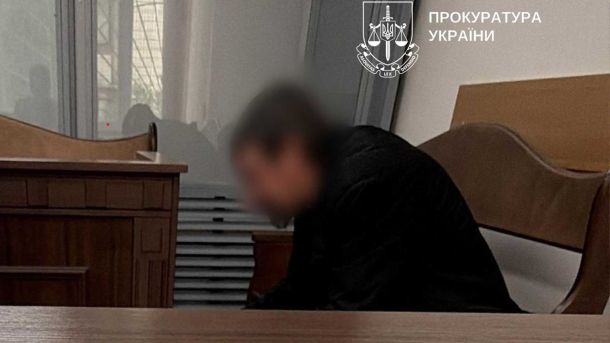 Голосіївський район: ґвалтівника 6-річної дівчинки засудили до 11 років Голосіївський район: ґвалтівника 6-річної дівчинки засудили до 11 років