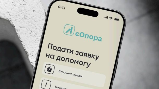Російська атака на Київщину: загинула жінка, поранено її сина та батьків, у столиці уламки пошкодили будинки Російська атака на Київщину: загинула жінка, поранено її сина та батьків, у столиці уламки пошкодили будинки