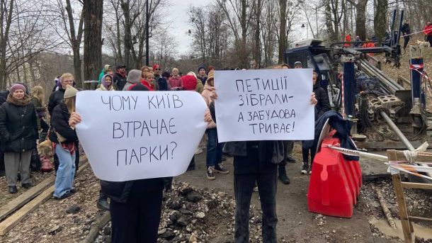 210 тисяч сімей Київщини без світла через атаку 210 тисяч сімей Київщини без світла через атаку