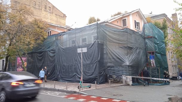 Кияни створили петицію через загрозу знищення пам’ятки на Ярославовому Валу Кияни створили петицію через загрозу знищення пам’ятки на Ярославовому Валу