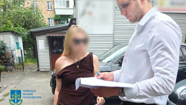 Суд скасував підряд на 15 млн грн через змову: прокуратура довела факт спотворення торгів у Миронівці Суд скасував підряд на 15 млн грн через змову: прокуратура довела факт спотворення торгів у Миронівці