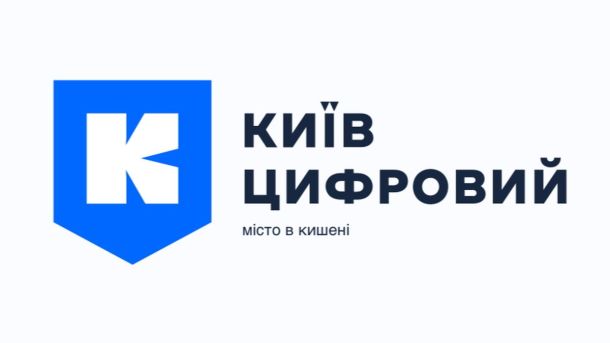 «Київводоканал» заперечує зв'язок між водопостачанням і спалахом гепатиту A у столиці «Київводоканал» заперечує зв'язок між водопостачанням і спалахом гепатиту A у столиці