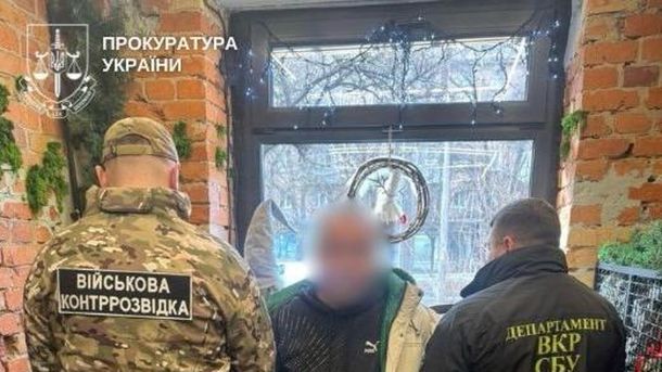 Посадовицю Деснянської РДА судитимуть за переплату 1,8 млн грн за електроенергію Співробітники СБУ та Військової контррозвідки затримують підозрюваного у Києві