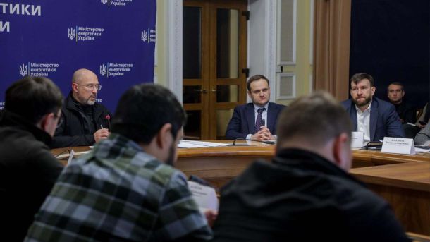 Україна отримала 50 тонн енергообладнання для відновлення енергетичної інфраструктури Робоче засідання за участі міністра енергетики Дениса Шмигаля