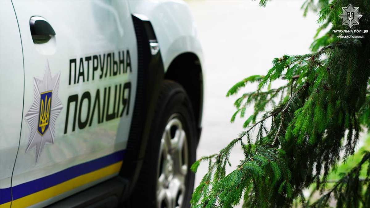 На Київщині штрафуватимуть водіїв за порушення правил використання номерних знаків Автомобіль Патрульної поліція Київщини