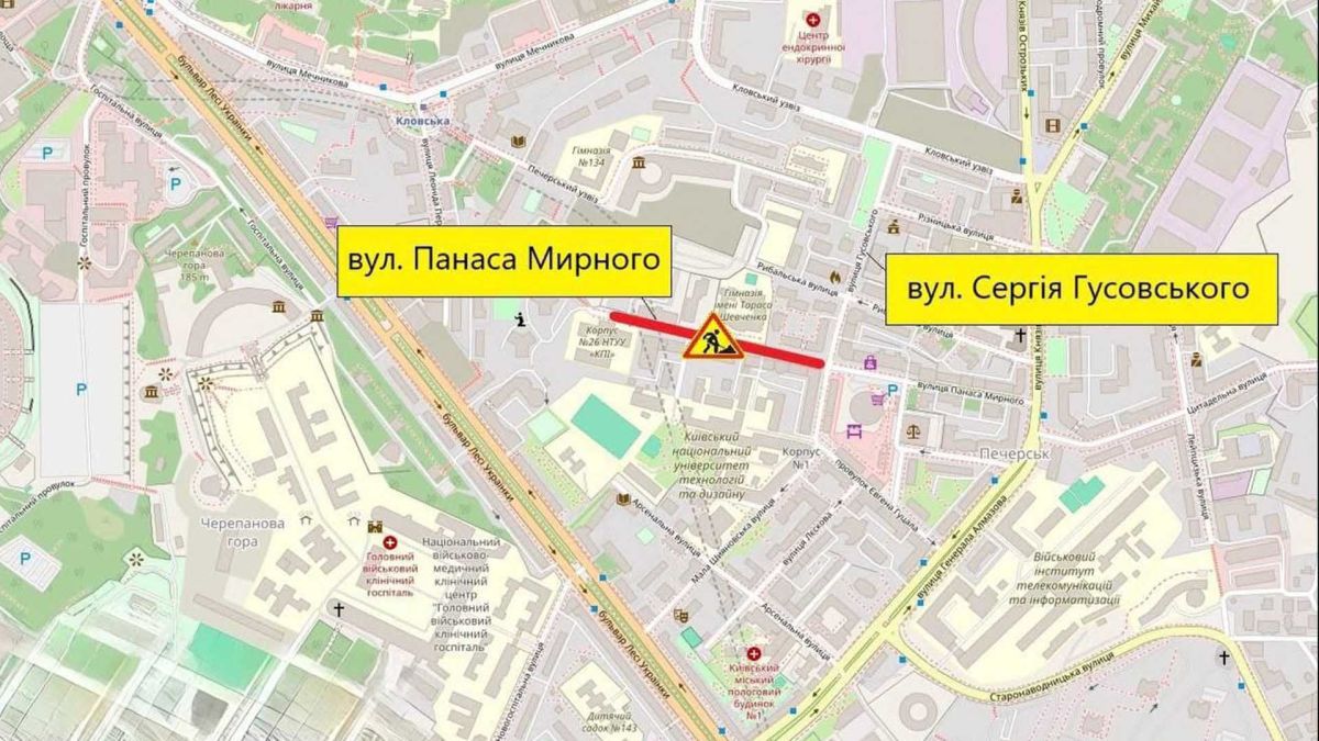 Увага водіям: вулицю Панаса Мирного перекриють на місяць Скриншот карти, на якому показано де саме буде перекритий рух в Києві у Печерському районі