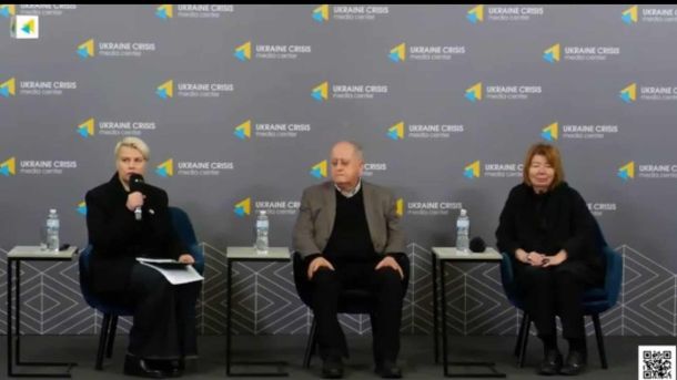 У Києві презентували інструмент оцінки архітектурних конкурсів Прес-конференція презентації курсу UREHERIT з оцінки воєнних збитків культурній спадщині у Києві