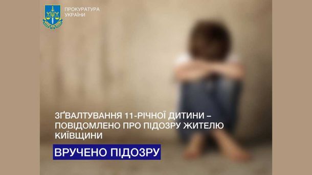 Чому горять київські багатоповерхівки: три критичні проблеми, які досі не вирішено Чому горять київські багатоповерхівки: три критичні проблеми, які досі не вирішено