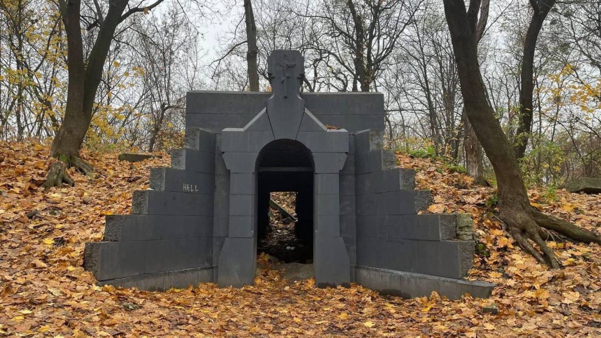 Київ: старовинний цвинтар на Замковій горі стане пам'яткою Флорівський цвинтар на Замковій горі