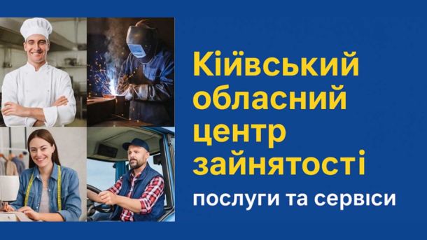 Експосадовця оборонного підприємства підозрюють у недостовірному декларуванні на 17,4 млн грн Експосадовця оборонного підприємства підозрюють у недостовірному декларуванні на 17,4 млн грн