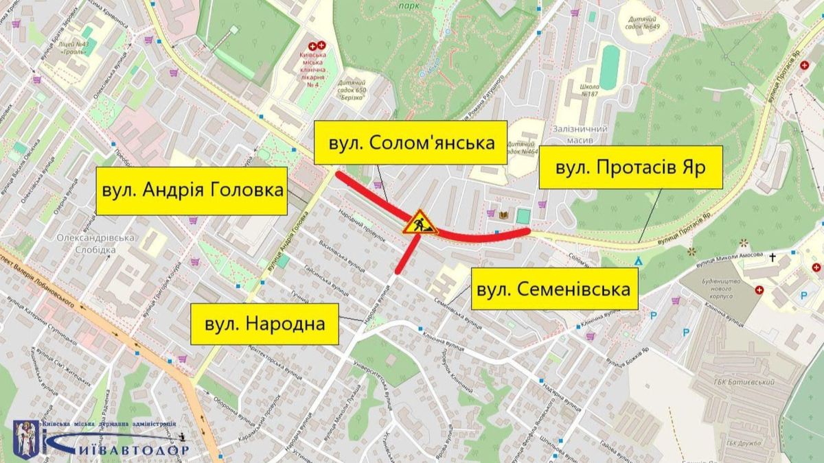 Увага водіям: у Києві частково обмежать рух на вулиці Солом’янській через ремонт (схема) Мапа Києва, на якій вказано, де проводитимуть ремонт