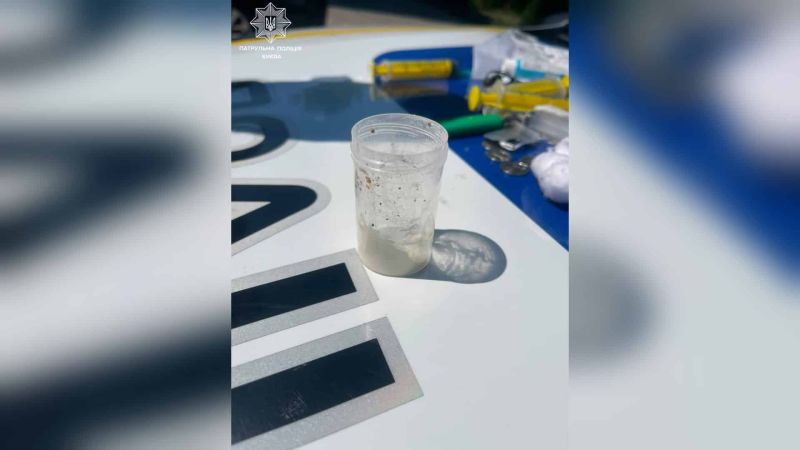 Головні новини Києва | Kyiv.News Патрульні поліцейські Києва затримали двох чоловіків з ймовірними наркотиками у Святошинському та Голосіївському районах міста