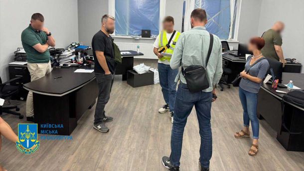 Посадовця Держрибагентства підозрюють у брехні в декларації на 3,5 млн грн Посадовця Держрибагентства підозрюють у брехні в декларації на 3,5 млн грн