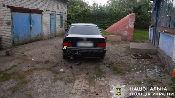 На Київщині судитимуть чоловіка за використання забороненої платіжної системи WebMoney На Київщині судитимуть чоловіка за використання забороненої платіжної системи WebMoney