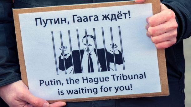 Трамп і Геґсет оголосили про рекордний оборонний бюджет у $1 трлн Путін і Гаазький трибунал