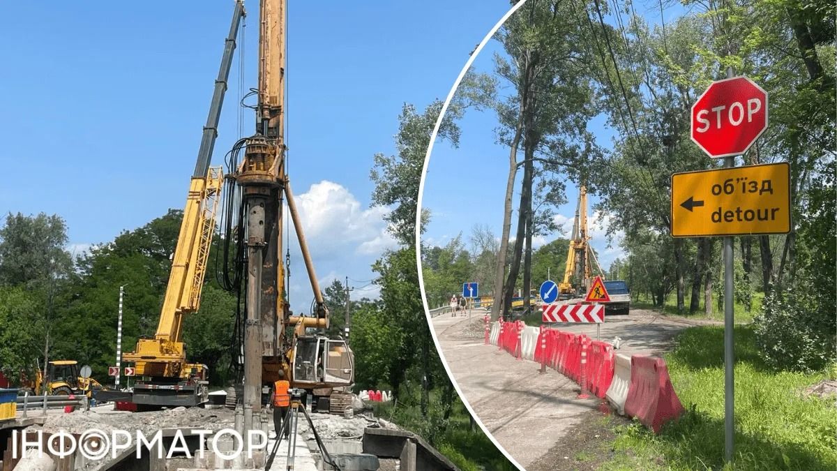 У Києві розбирають міст на Труханів острів: стартував капітальний ремонт над дренажним каналом У Києві розбирають міст на Труханів острів: стартував капітальний ремонт над дренажним каналом