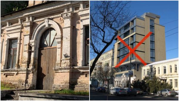 У Києві горіла садиба Сидорова на Ярославовому Валу: активісти говорять про підпал У Києві горіла садиба Сидорова на Ярославовому Валу: активісти говорять про підпал