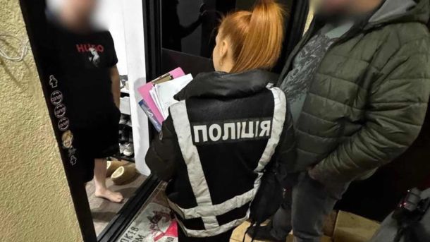 Киянин ошукав покупців дронів і амуніції для ЗСУ на 1,4 млн грн Киянин ошукав покупців дронів і амуніції для ЗСУ на 1,4 млн грн
