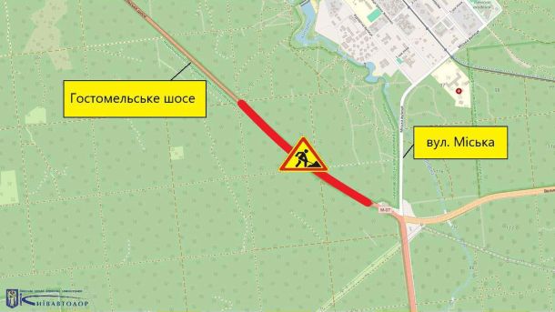 ШІ переконує краще за чемпіонів світу з дебатів Гостомельське шосе у Святошинському районі Києва: часткове перекриття руху з 18 до 21 червня 2026 року